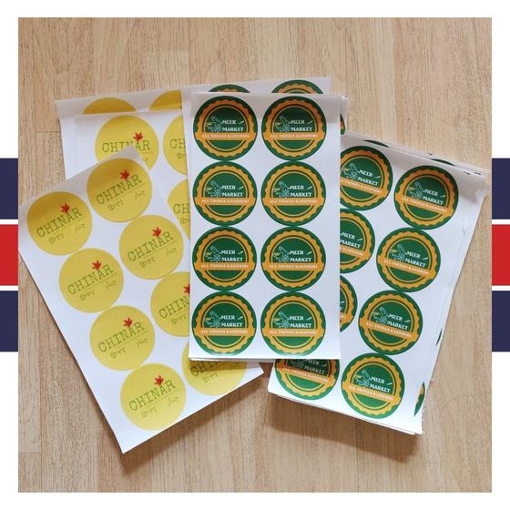 Branded packaging, custom branded packaging made for Chinar by RestroCart, New Delhi